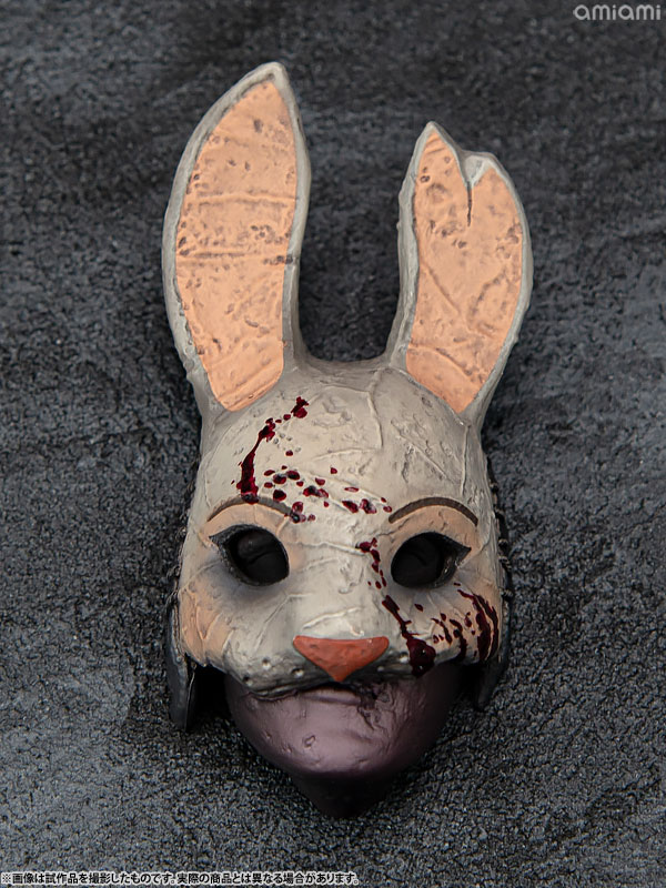 AmiAmi [Character & Hobby Shop] | Dead by Daylight / Huntress Mask