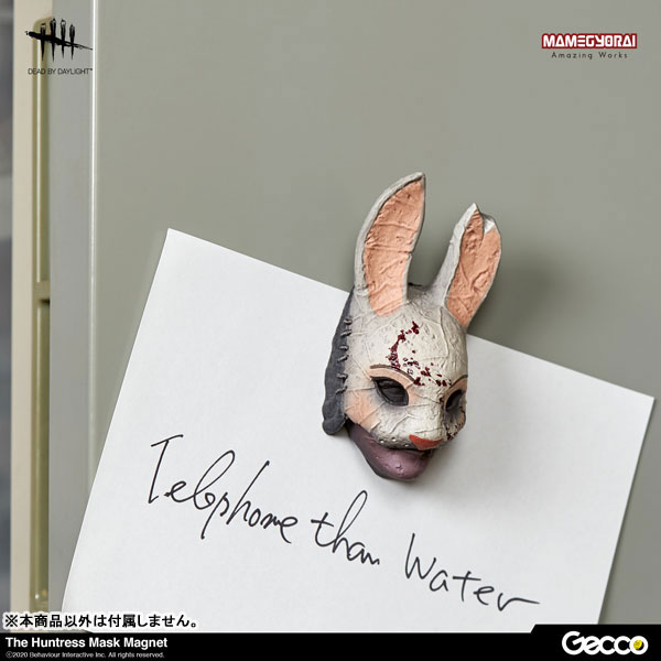 AmiAmi [Character & Hobby Shop] | Dead by Daylight / Huntress Mask