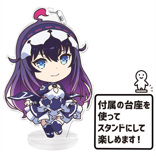 AmiAmi [Character & Hobby Shop]  TV Anime Infinite Dendrogram PuniColle!  Keychain (w/Stand) Nemesis(Released)