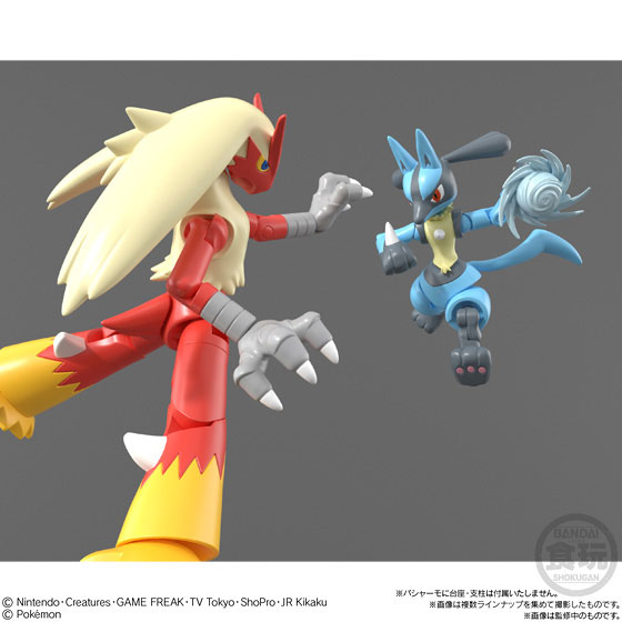 SHODO POKEMON セット Amazon.co.jp: SHODO 掌動 ポケットモンスター ポケモン2 [全6種セット