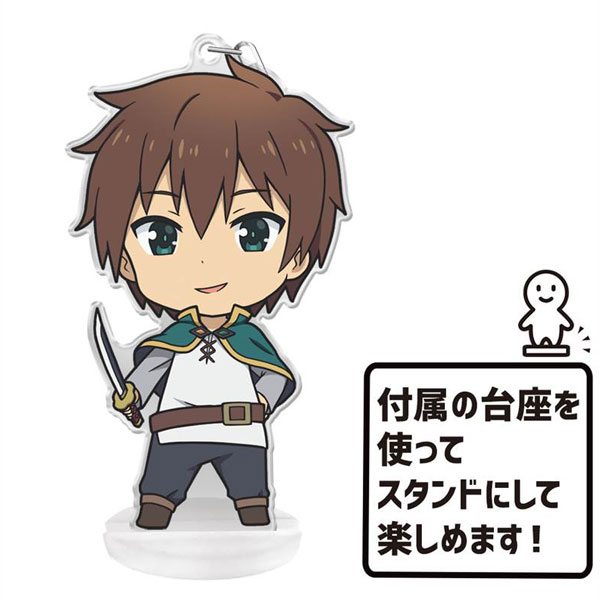 Nice kazuma model from konosuba - Anime