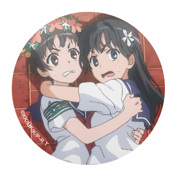 ♡a♡様ご依頼品 2023 ラッピング【1】 | アミファ~amifa~