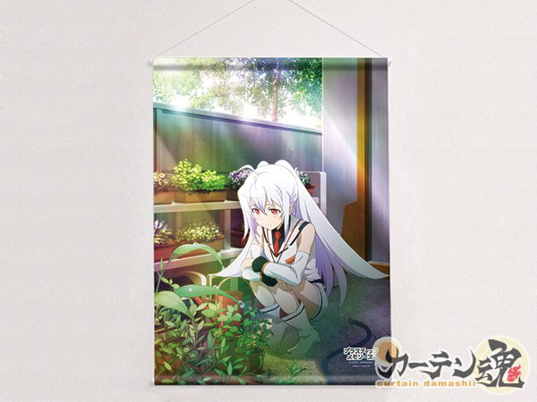 Plastic Memories - Isla SD Figure (Limited Edition)