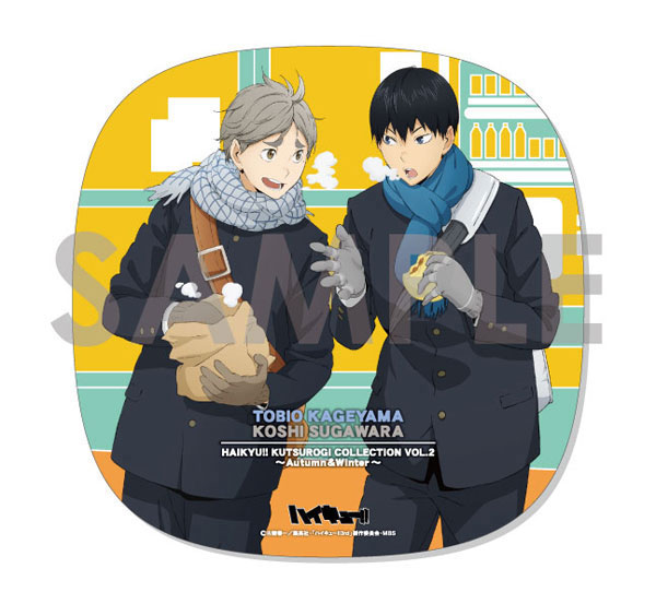 AmiAmi [Character & Hobby Shop]  [Bonus] Haikyuu!! Kutsurogi