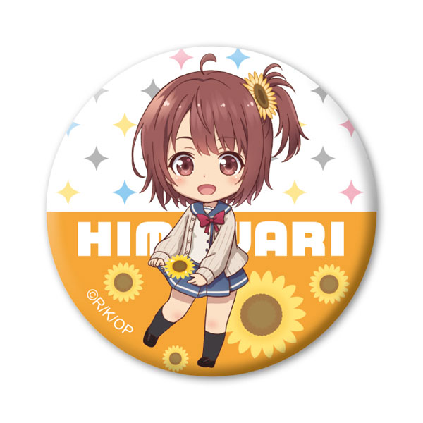 AmiAmi [Character & Hobby Shop]  Gyugyutto Tin Badge Ore wo Suki