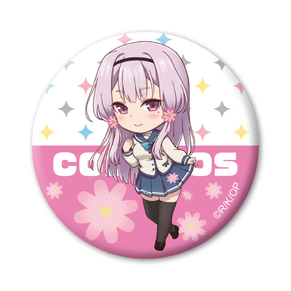 AmiAmi [Character & Hobby Shop]  Gyugyutto Tin Badge Ore wo Suki