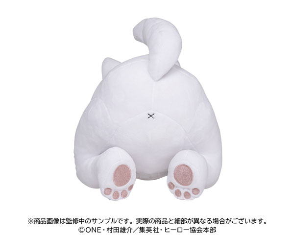 Watchdog Man - One Punch Man Anime Character selling Stuffed Plush