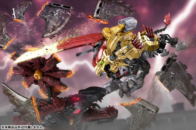 AmiAmi [Character & Hobby Shop] | ZOIDS Wild ZW36 Rising Liger