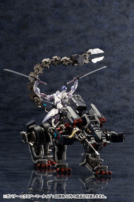 AmiAmi [Character & Hobby Shop] | Hexa Gear 1/24 Governor Ex Armor
