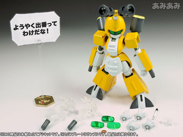 AmiAmi [Character & Hobby Shop] | Medarot KBT00-M Metabee 1/6