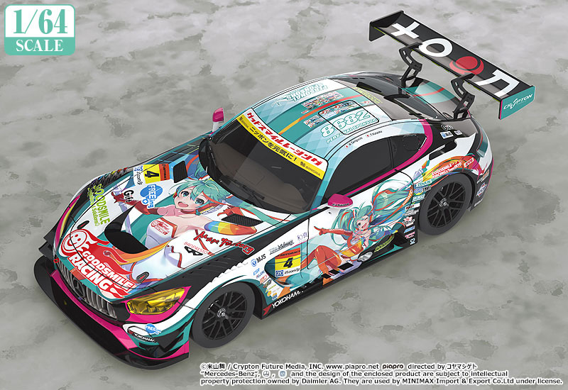 Amazon.com: Good Smile Hastune GT Project: Racing Miku (2016