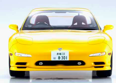 Initial D Keisuke's Red Sun to Project D Mazda RX7 FD3S 