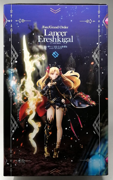 Ereshkigal Fate shops Grand Order Scale Figure Preowned