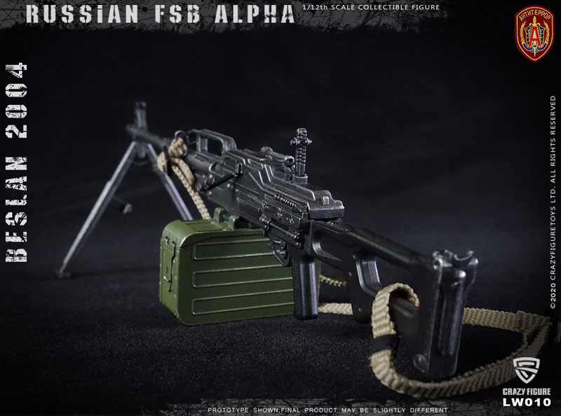 AmiAmi [Character & Hobby Shop] | 1/12 Russian FSB Alpha Unit