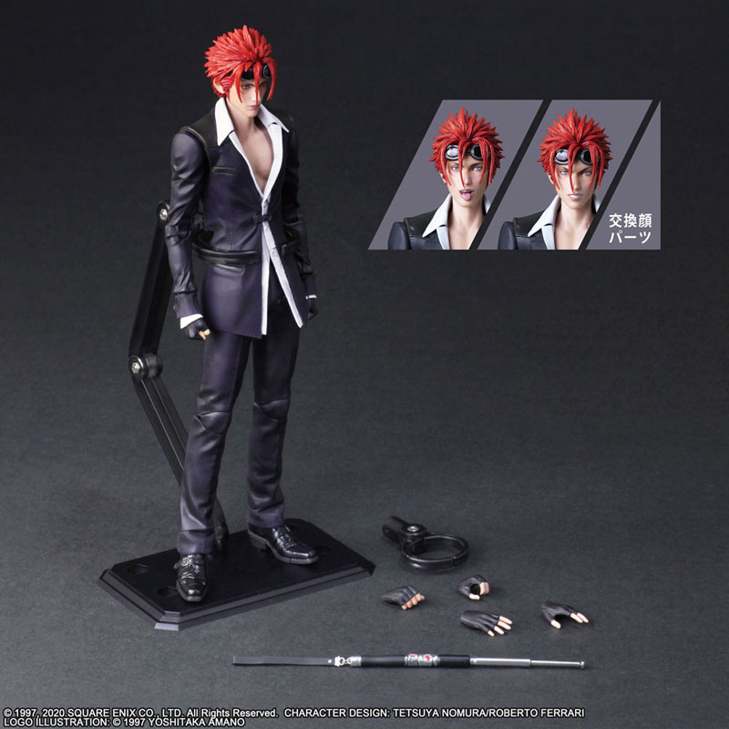 AmiAmi [Character & Hobby Shop] | Final Fantasy VII Remake
