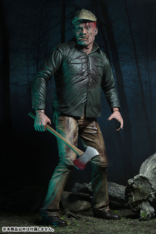 AmiAmi [Character & Hobby Shop] | Friday the 13th The Final