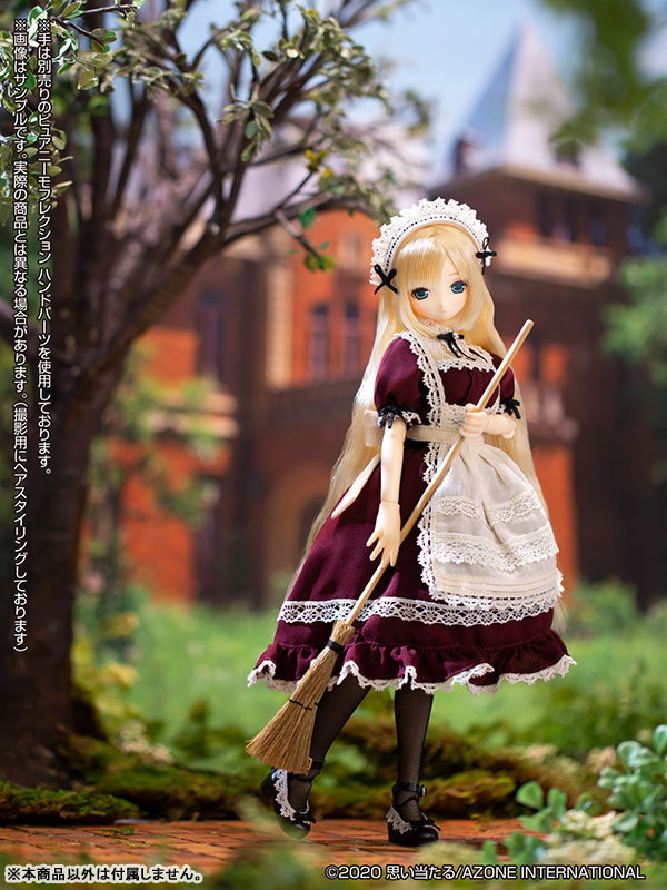 AmiAmi [Character & Hobby Shop] | EX Cute Family Mio / Loyal Maid