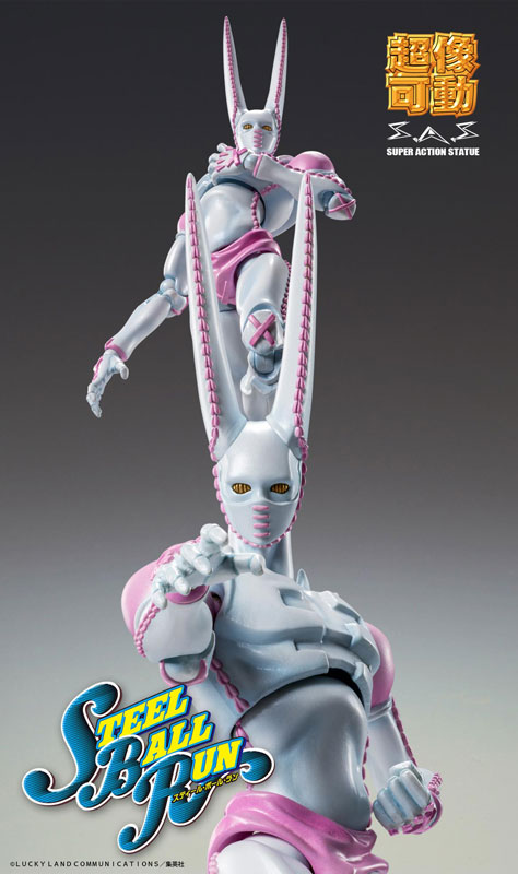 AmiAmi [Character & Hobby Shop] | Super Action Statue JoJo's