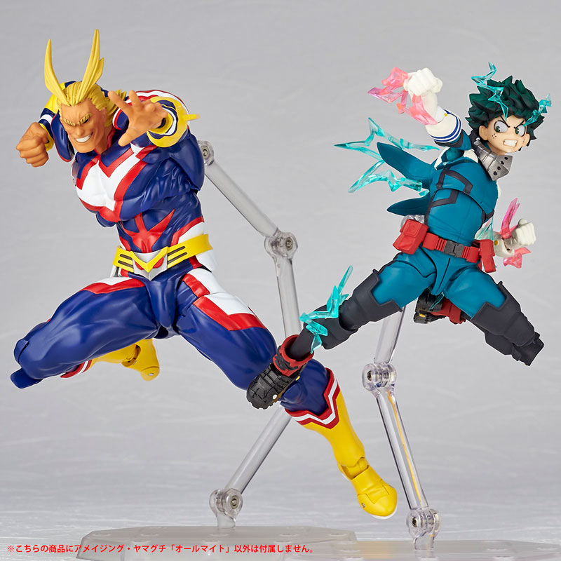 AmiAmi [Character & Hobby Shop] | Figure Complex Amazing