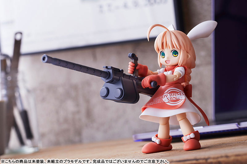 Kotobukiya 1/1 HoiHoi-San HEAVY ARMS Ver. NEW EDITION