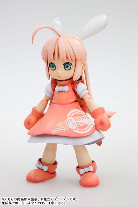 AmiAmi [Character & Hobby Shop] | Ichigeki Sacchu!! HoiHoi