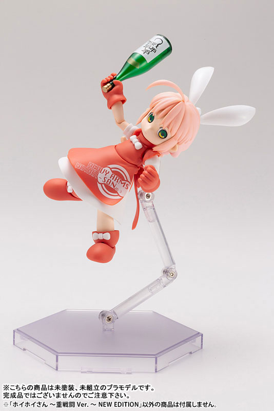 AmiAmi [Character & Hobby Shop] | Ichigeki Sacchu!! HoiHoi