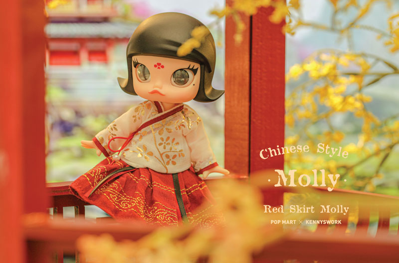 AmiAmi [Character & Hobby Shop] | MOLLY Chinese Style Red Skirt