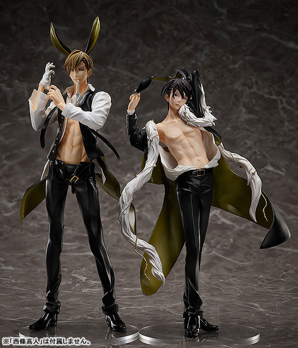 B-STYLE Dakaretai Otoko 1-i ni Odosarete Imasu Junta Azumaya Figure