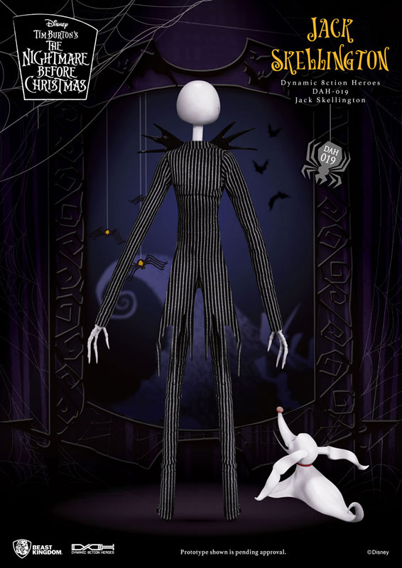 Jack Skellington フィギュア AmiAmi [Character & Hobby Shop] | Dynamic Action Heroes #019 