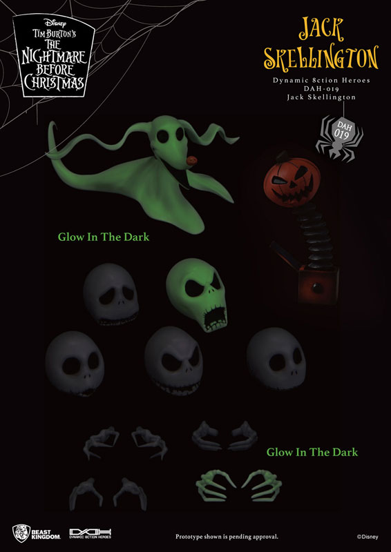 AmiAmi [Character & Hobby Shop] | Dynamic Action Heroes #019 