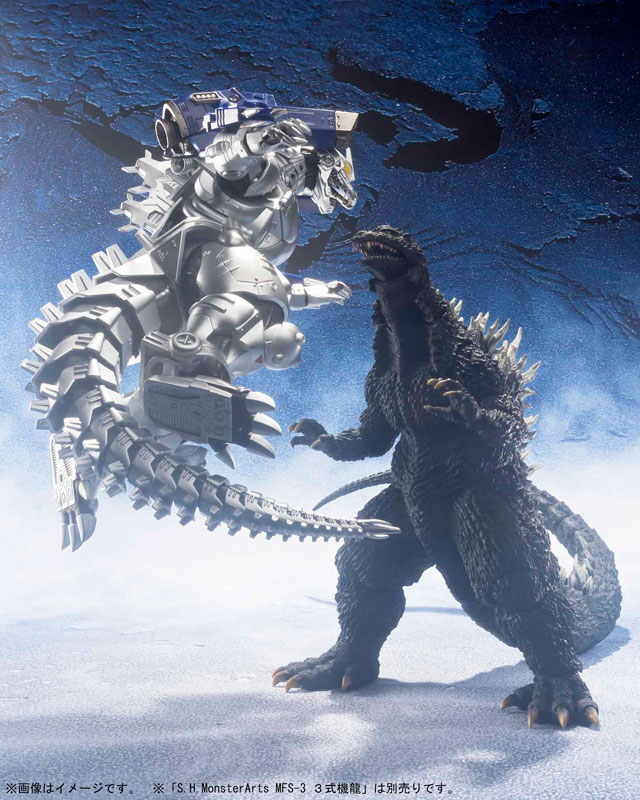 AmiAmi [Character & Hobby Shop] | S.H.MonsterArts Godzilla (2002 