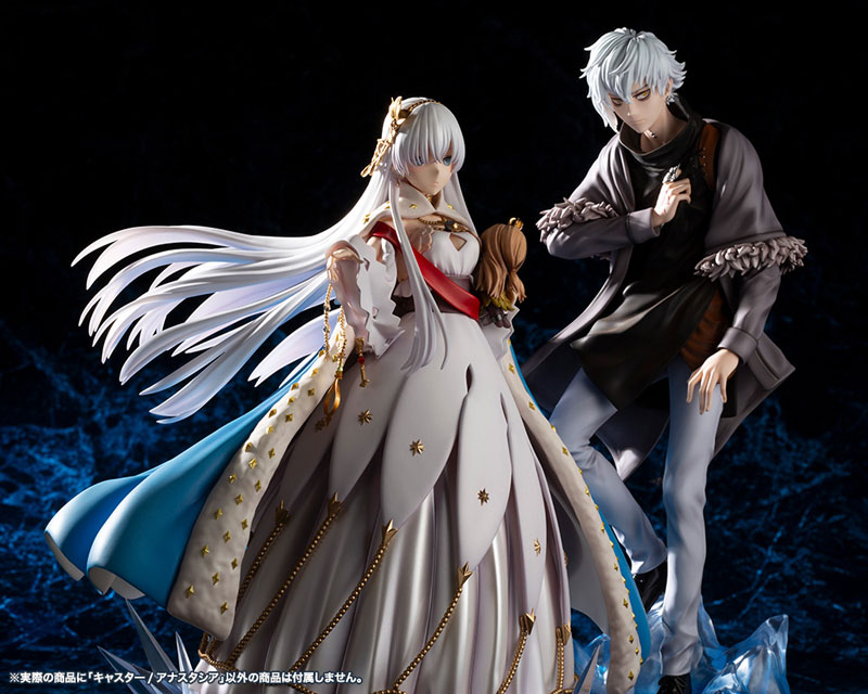 AmiAmi [Character & Hobby Shop] | Fate/Grand Order Caster