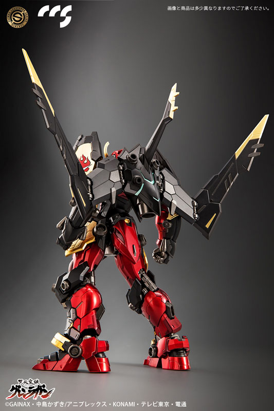 AmiAmi [Character & Hobby Shop] | CCSTOYS Gurren Lagann