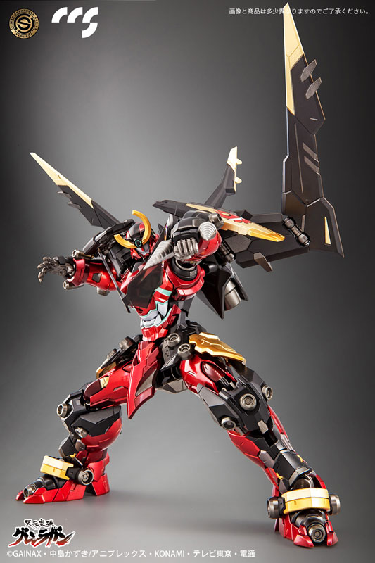 AmiAmi [Character & Hobby Shop] | CCSTOYS Gurren Lagann