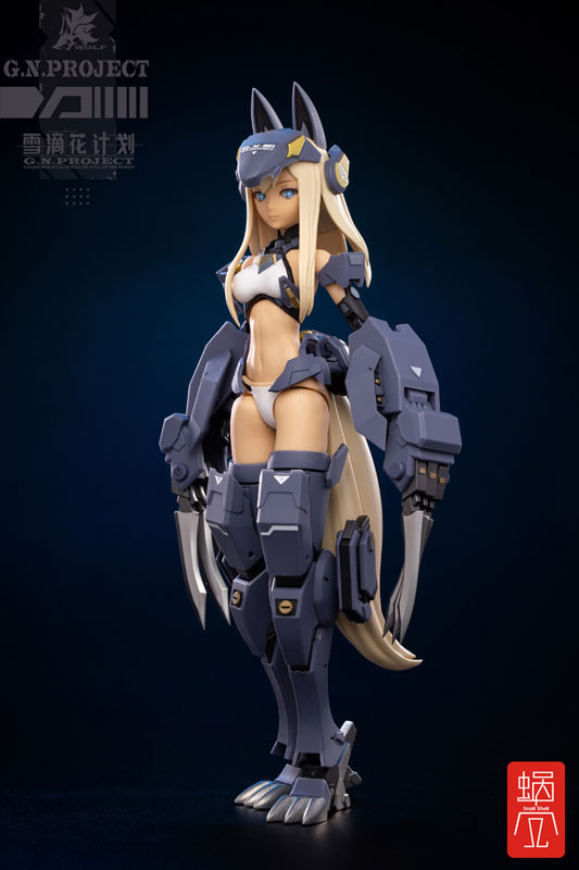 FIGURE-060337_05.jpg