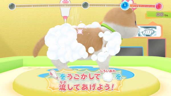 Game Wan Nyan Pet Shop: Kawaii Pet to Fureau Mainichi Nintendo