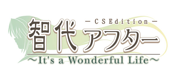 AmiAmi [Character & Hobby Shop] | Nintendo Switch Tomoyo