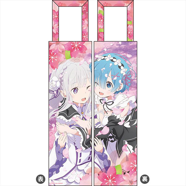 Re:Zero Starting Life in Another World Wall Scroll Emilia & Rem