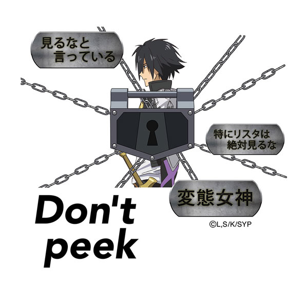 don t コレクション peek t シャツ