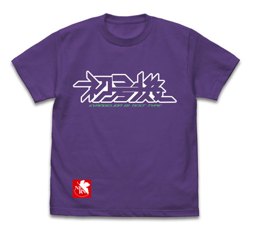 AmiAmi [Character & Hobby Shop] | EVANGELION Test Type Logo T