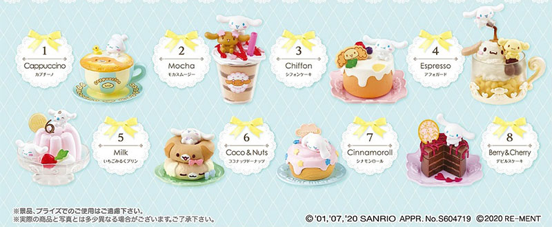 AmiAmi [Character & Hobby Shop] | Sanrio Cinnamoroll Sweets 