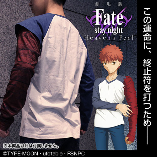 AmiAmi [Character & Hobby Shop] | Movie 