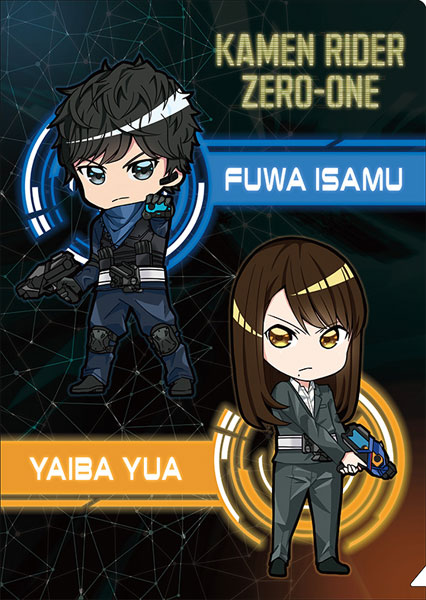 AmiAmi [Character & Hobby Shop] | Kamen Rider ZERO-ONE Clear File