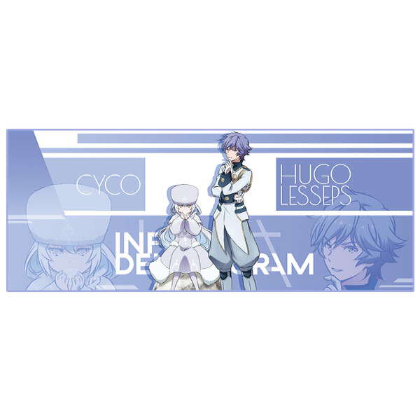 Cyco (Infinite Dendrogram)