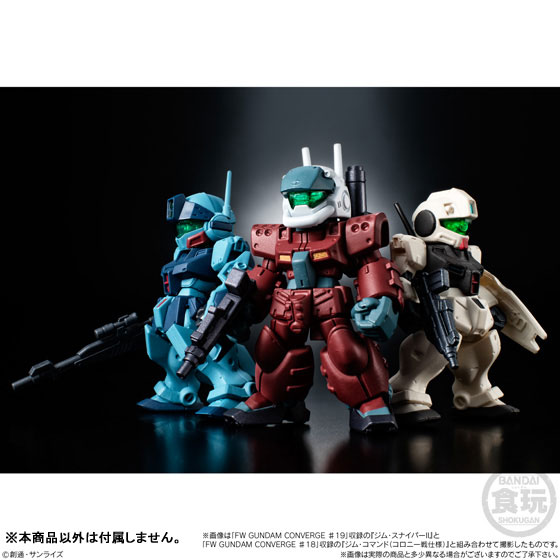 FW GUNDAM CONVERGE 20 BOX 10個入り AmiAmi [Character & Hobby Shop] | FW GUNDAM CONVERGE #20 10Pack