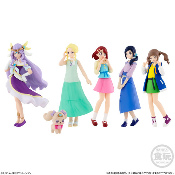 Pretty cure hot sale figures