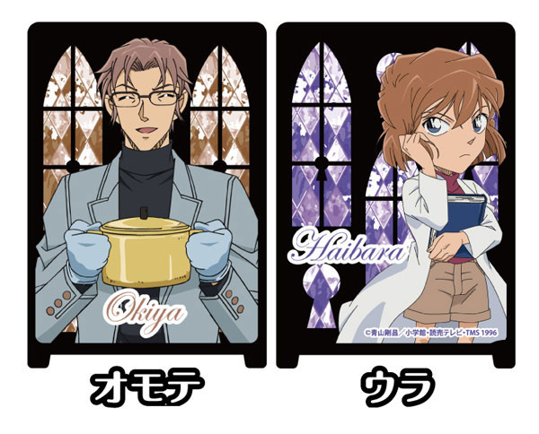 お買い得屋Konan ページ AmiAmi [Character & Hobby Shop] | Detective Conan Kanban