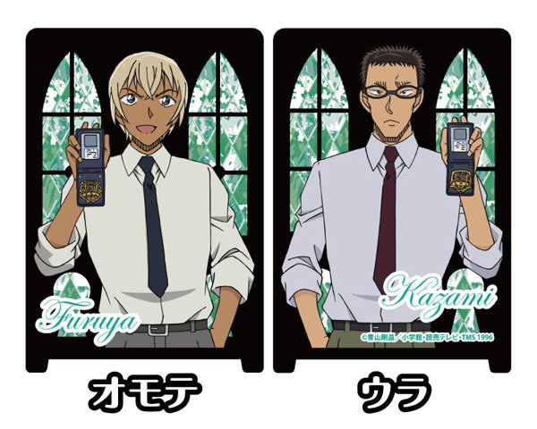 お買い得屋Konan ページ Detective Conan Q Posket Premium Edogawa Conan