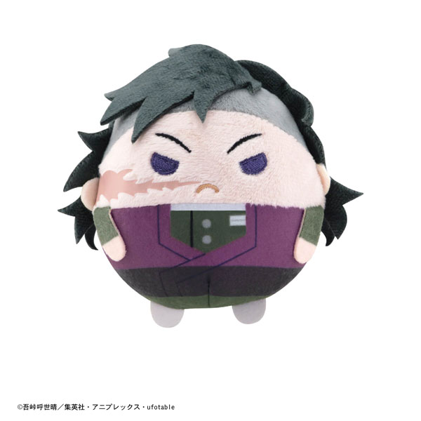 AmiAmi [Character & Hobby Shop]  NARUTO Shippuden Fuwakororin Msize3 I:  Minato Namikaze (Jounin Vest)(Released)