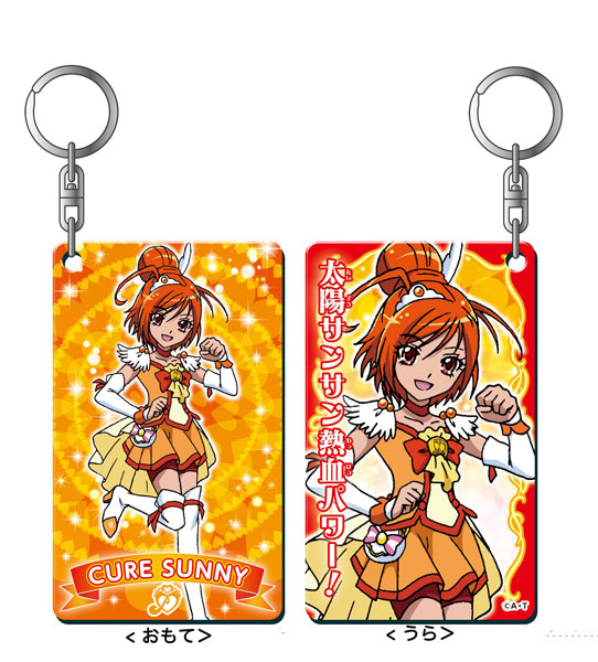 Smile Pretty Cure! ( Glitter Force) Cure Happy (Glitter Lucky) acrylic Key  Chain